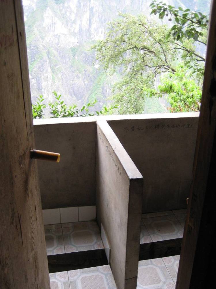 Cleanest WC and Best View